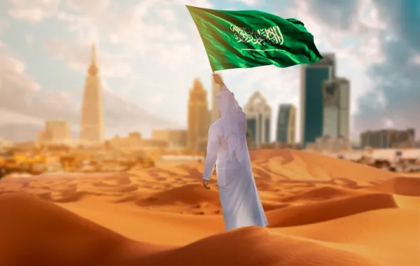 عبارات قصيرة عن اليوم الوطني السعودي 