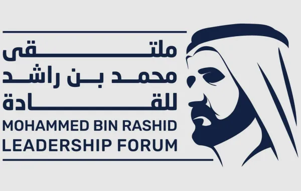 انطلاق ملتقى محمد بن راشد للقادة بمشاركة أهم 1000 شخصية قيادية في هذا الموعد 