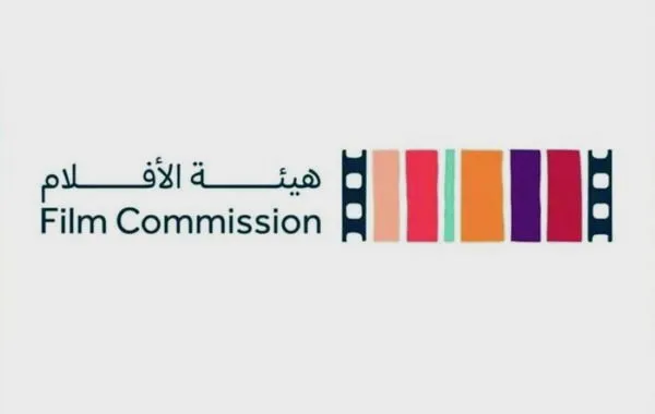 شعار هيئة الأفلام السعودية