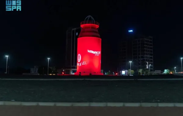 موسم جدة
