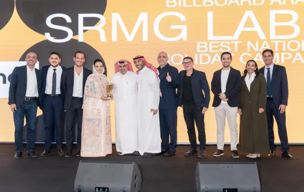  SRMG LABS تحصد لقب فريق العام الإبداعي