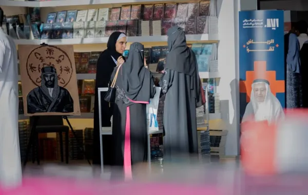 معرض الرياض الدولي للكتاب يقدم تجربة معرفية وثقافية مميزة 