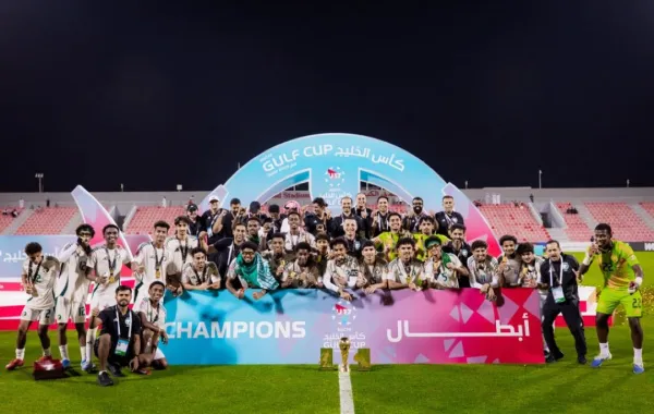  المنتخب السعودي تحت 17 عاماً بطلاً لكأس الخليج لكرة القدم 
