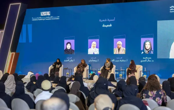 ثلاثِ شاعراتٍ عربيَّات شاركن في الأمسيات الشعرية هنَّ سكينة حبيب الله من المغرب، وروضة الحاجّ من السُّودان، وتهاني الصّبيح من المملكة العربيّة السّعوديّة