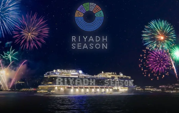 موسم الرياض