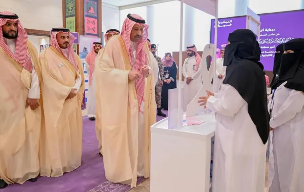 تدشين فعاليات شهر التوعية بسرطان الثدي في منطقة الباحة 