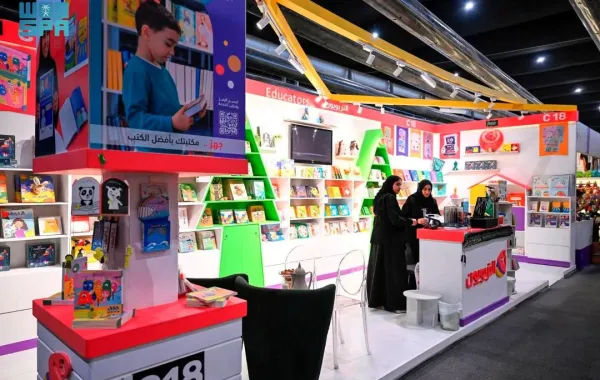 مبادرة هليوكتبي تتيح للأطفال والأهالي استعارة القصص التربوية والتعليمية