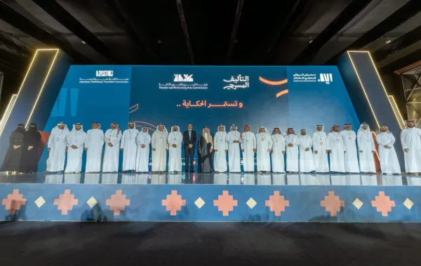 احتفى معرض الرياض الدولي للكتاب 2025 بالفائزين في مسابقة التأليف المسرحي 2025 وذلك خلال حفلٍ أُقيم على المسرح العام وسط حضورٍ نوعي من المسرحيين والنقاد والمهتمين بالشأن الثقافي.  
