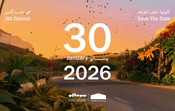 موعد انطلاق بينالي الدرعية للفن المعاصر 2026. الصورة من الحساب الرسمي لمؤسسة بينالي الدرعية على منصة x