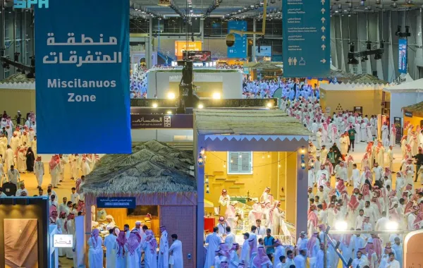 معرض الصقور والصيد السعودي الدولي 2025 
