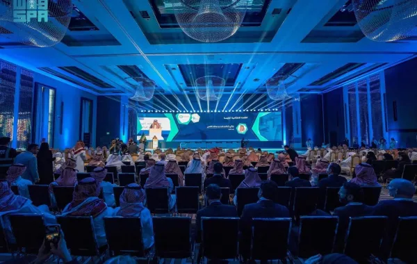 مؤتمر