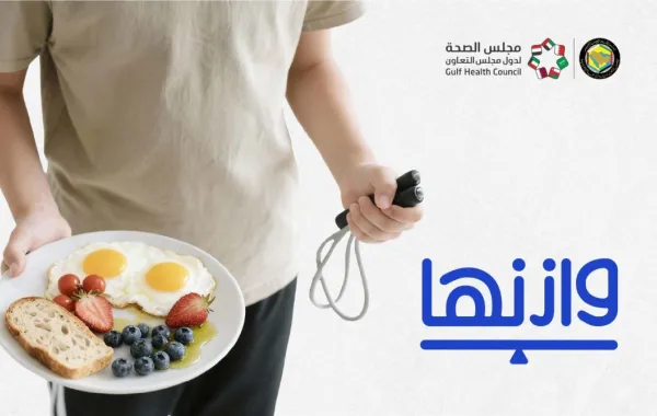 حملة وازنها تستهدف الأطفال واليافعين حتى عمر 19 عامًا 