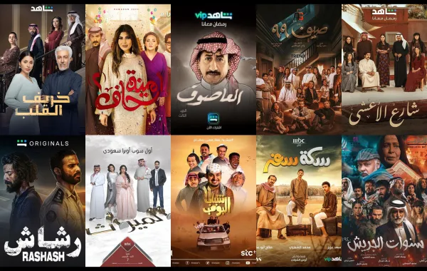 10 مسلسلات خليجية حديثة حصدت أعلى التقييمات من الجمهور