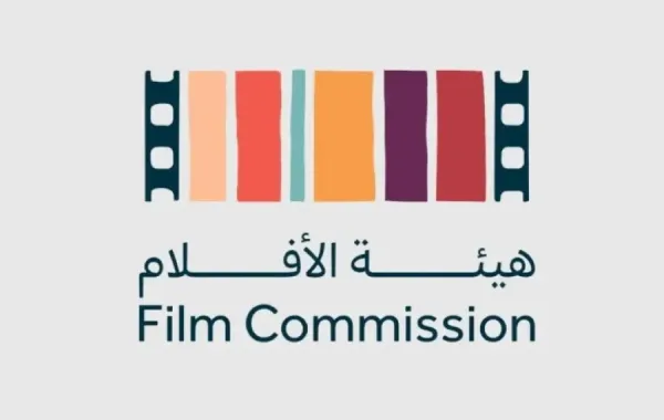 شعار هيئة الأفلام