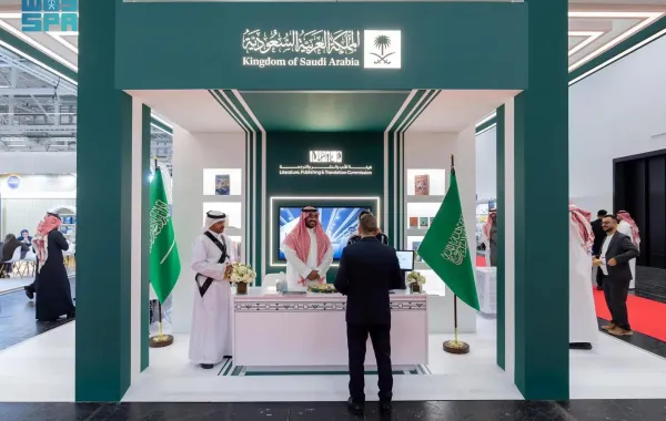 جناح السعودية في معرض فرانكفورت الدولي للكتاب. الصورة من وكالة الأنباء السعودية "واس"