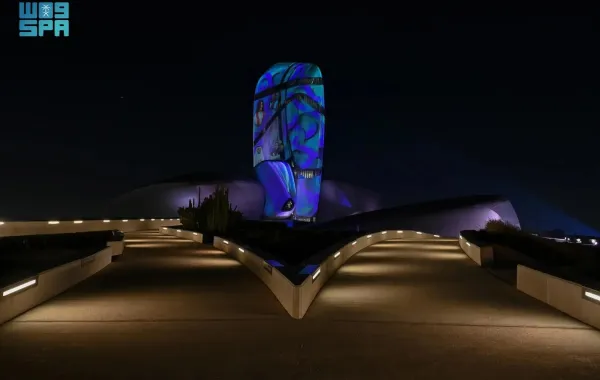 إثراء