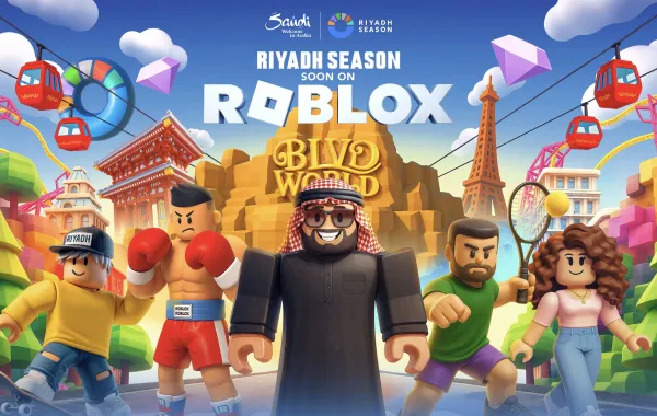 موسم الرياض يدخل منصة Roblox . الصورة من الحساب الرسمي لموسم الرياض