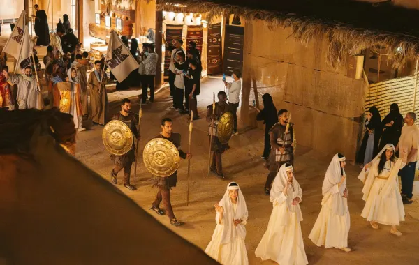 مهرجان