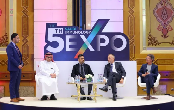 المنتدى الخامس للأمراض المناعية