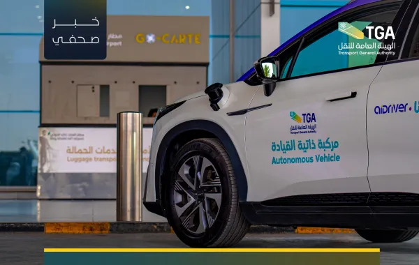  المركبات ذاتية القيادة 