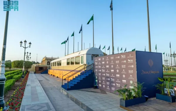 قطار