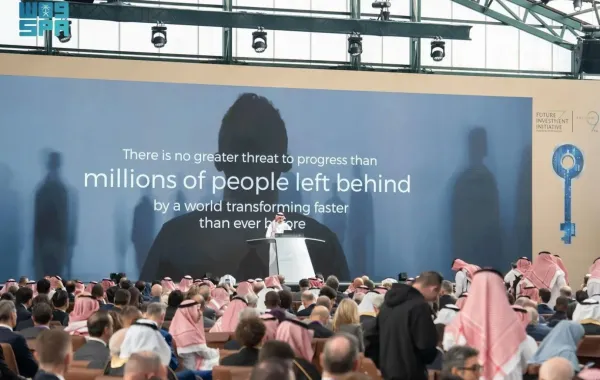 مؤتمر
