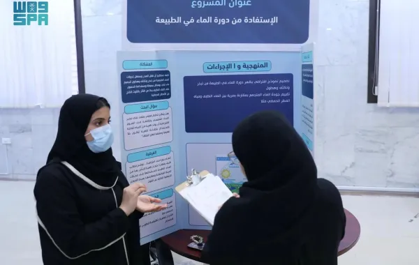 جانب من مشاركة الطالبات الموهوبات في إبداع 2026 (الصورة من واس) إبداع 2026