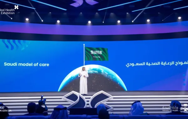 وزير الصحة السعودي فهد الجلال خلال ملتقى الصحة العالمي (الصورة من حساب وزارة الصحة في إكس) وزارة الصحة