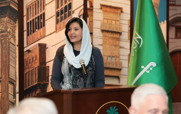 الأميرة ريما بنت بندر بن سلطان بن عبدالعزيز السفيرة السعودية لدى الولايات المتحدة الأمريكية - الصورة من حساب Saudi Embassy USA على منصة إكس الأميرة ريما بنت بندر بن سلطان بن عبدالعزيز السفيرة السعودية لدى الولايات المتحدة الأمريكية