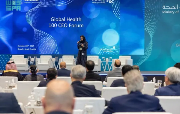 مؤتمر 100 رئيس تنفيذي (الصورة من واس) مؤتمر 100 رئيس تنفيذي