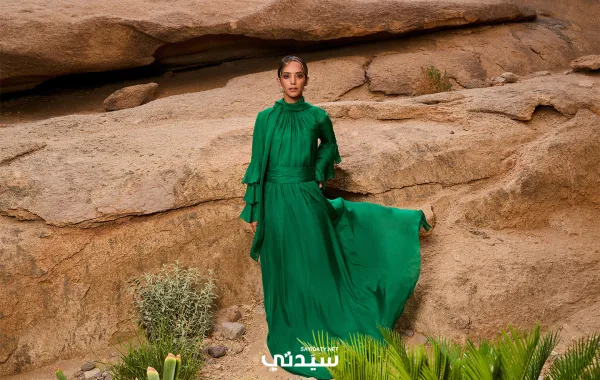 فاطمة المطر 