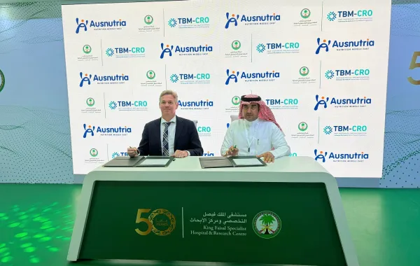 توقيع اتفاقية بين شركة أوسنوتريا العالمية ومستشفى الملك فيصل التخصصي  توقيع اتفاقية بين شركة أوسنوتريا العالمية ومستشفى الملك فيصل التخصصي (2)