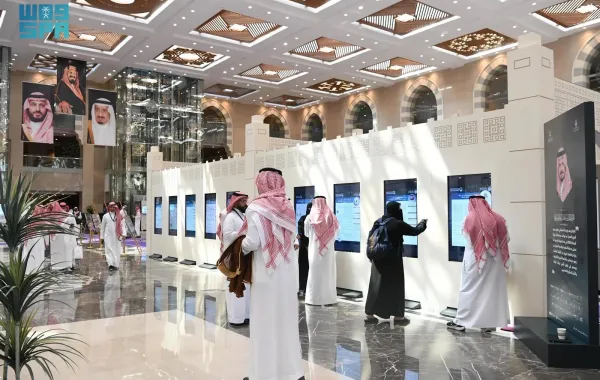 تدشين تطبيق خطى مكة - الصورة من وكالة الأنباء السعودية "واس"