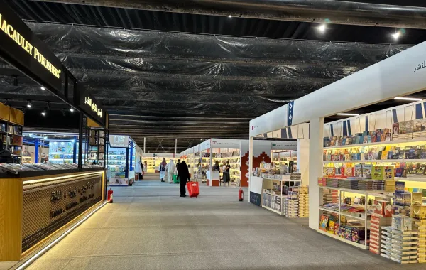 في معرض الرياض الدولي للكتاب 2025