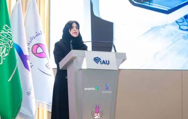 فعالية حملة جمعية السرطان السعودية الشرقية وردية 