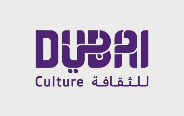 دبي للثقافة