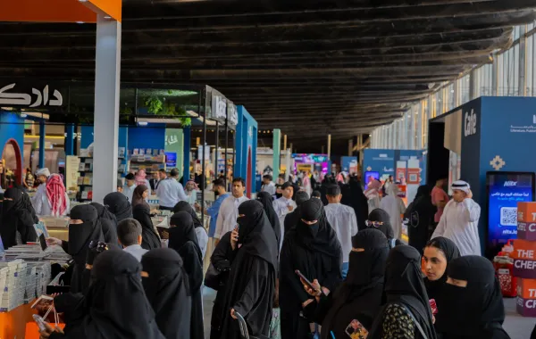 معرض الرياض الدولي للكتاب 2025