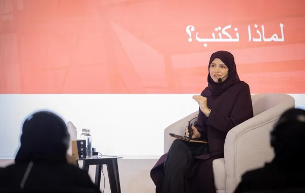 ورشة التقنية: بوّابتك لعالم الكتابة في معرض الرياض الدولي للكتاب