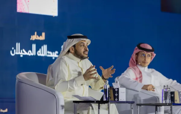 ندوةً حوارية بعنوان "صناعة السؤال" بمعرض الرياض الدولي للكتاب