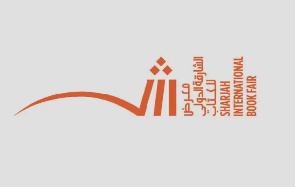 شعار معرض الشارقة الدولي للكتاب 2025 - الصورة من وكالة الأنباء الإماراتية "وام"