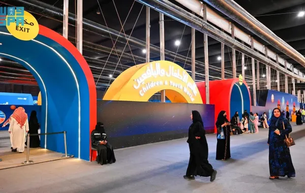 جناح الطفل في معرض الرياض الدولي للكتاب2025 - الصورة من وكالة الأنباء السعودية "واس"