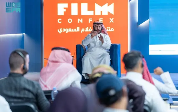 فعاليات اليوم الثاني لمنتدى الأفلام السعودي - الصورة من وكالة الأنباء السعودية "واس"