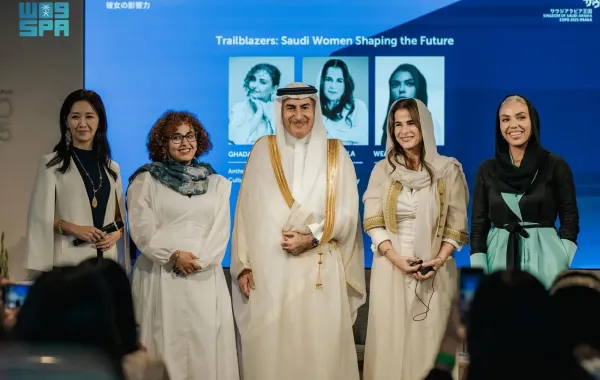 احتفالية جناح المملكة في إكسبو 2025 بالمرأة السعودية - الصورة من وكالة الأنباء السعودية "واس"