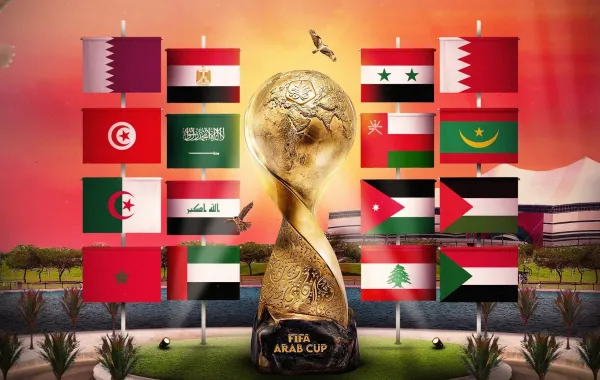 كأس العرب - مصدر الصورة: حساب كأس العرب قطر 2025  على منصة إكس