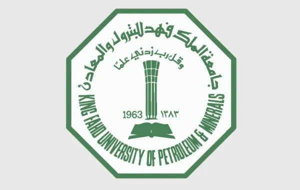 شعار جامعة الملك فهد للبترول والمعادن