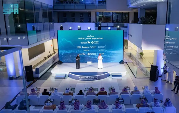 إطلاق خدمة التجوال الأكاديمي