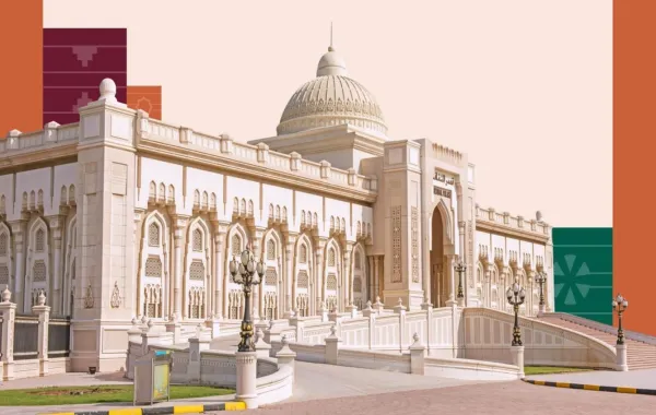 السعودية تشارك في معرض الشارقة للكتاب 2025