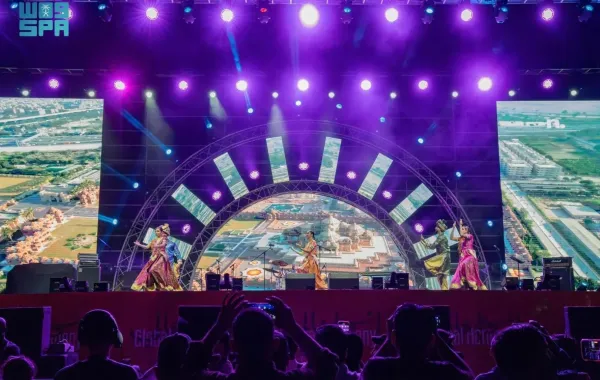 وزارة الإعلام