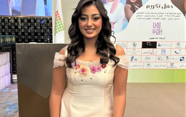 ماريا بحراوي- الصورة خاصة بسيدتي من تصوير زكية البلوشي