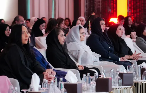 تمكين المرأة